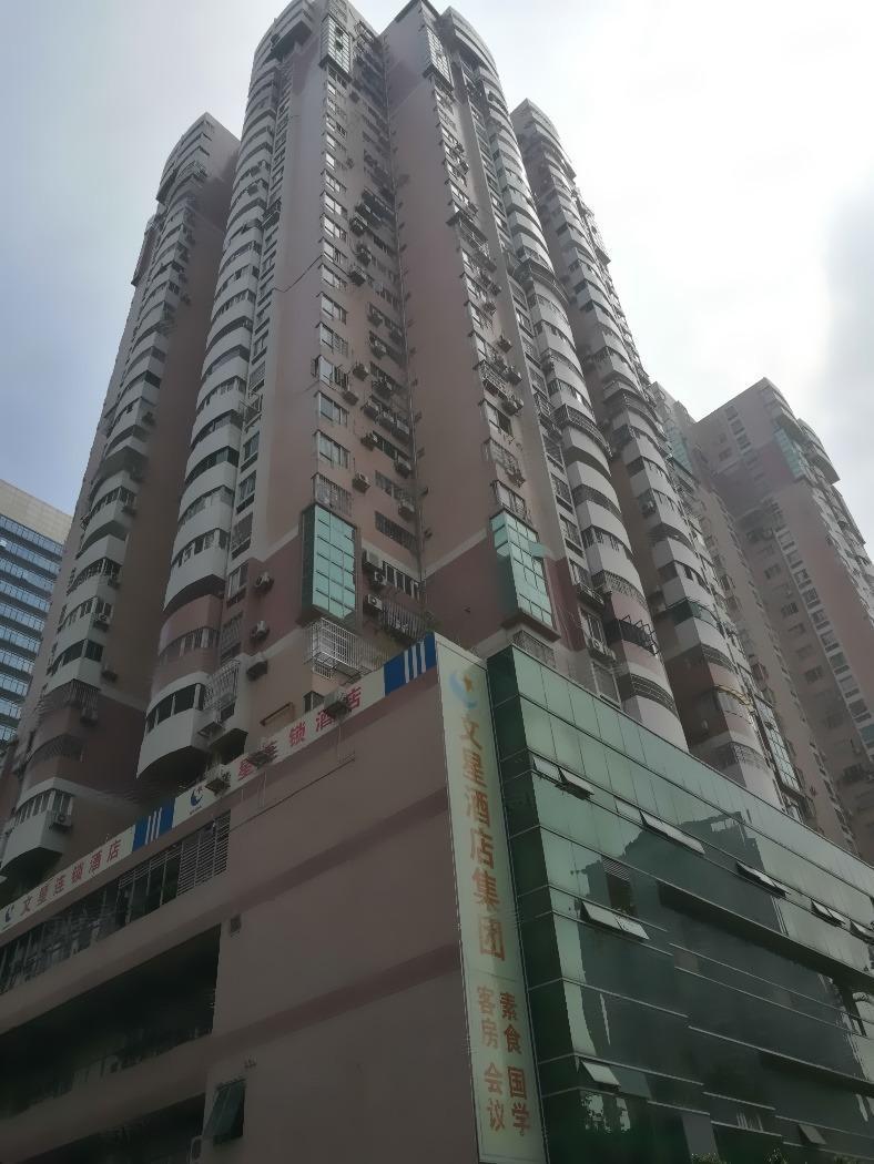 广州华天国际广场二手房房源图片
