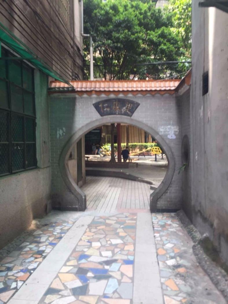 广州仁康里二手房房源图片