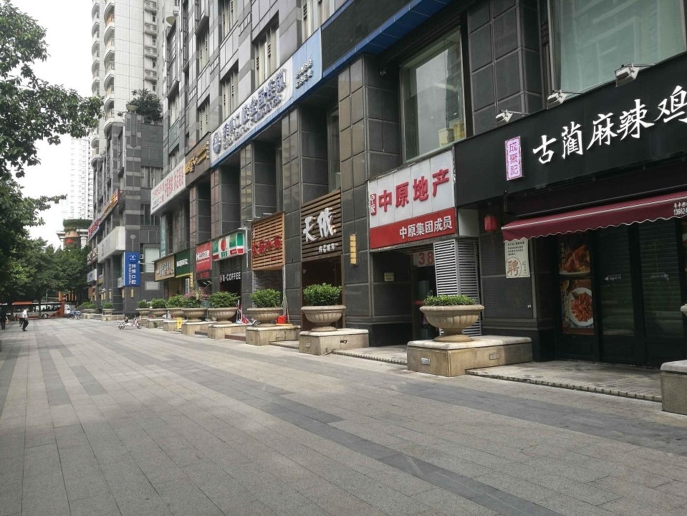 广州鸿翔大厦二手房房源图片