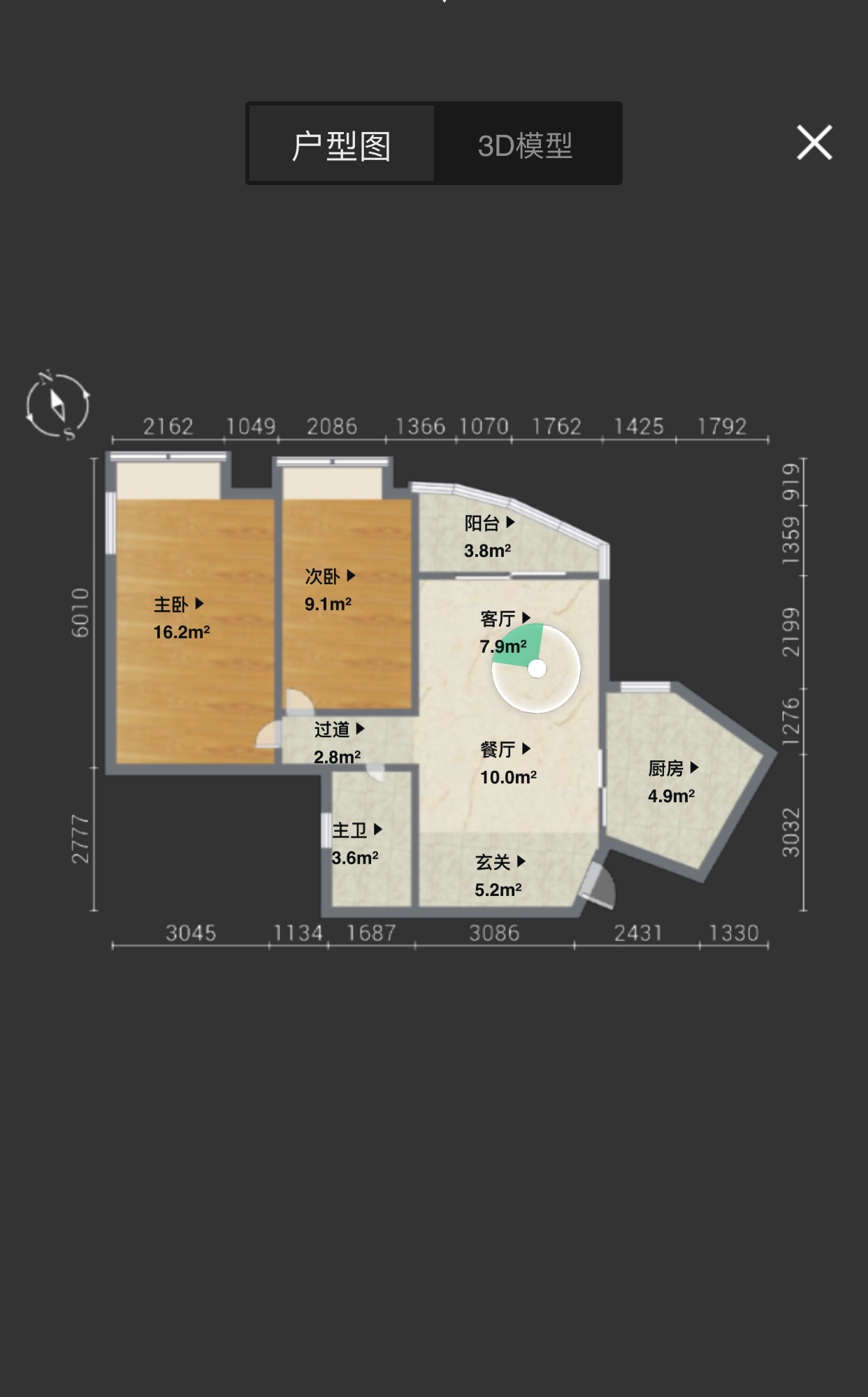 广州广州白天鹅花园二手房房源图片