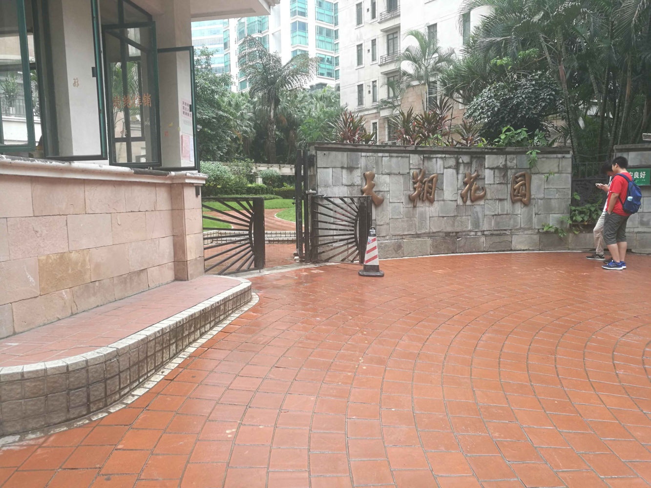 广州天翔花园二手房房源图片