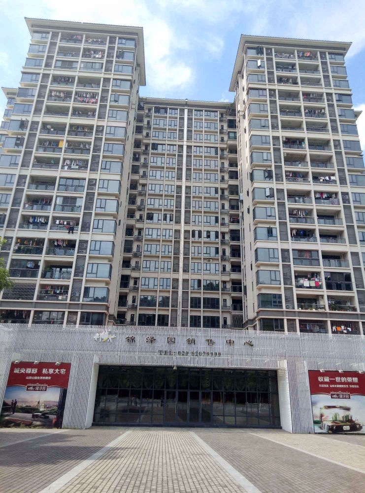 广州科城山庄二手房房源图片
