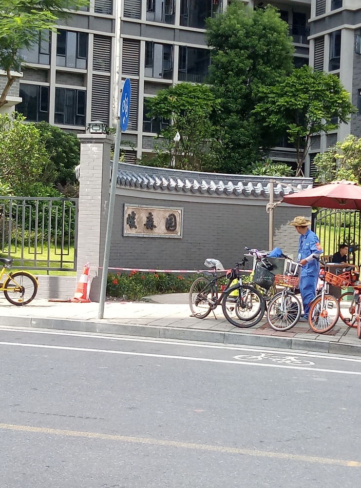 广州科城山庄二手房房源图片