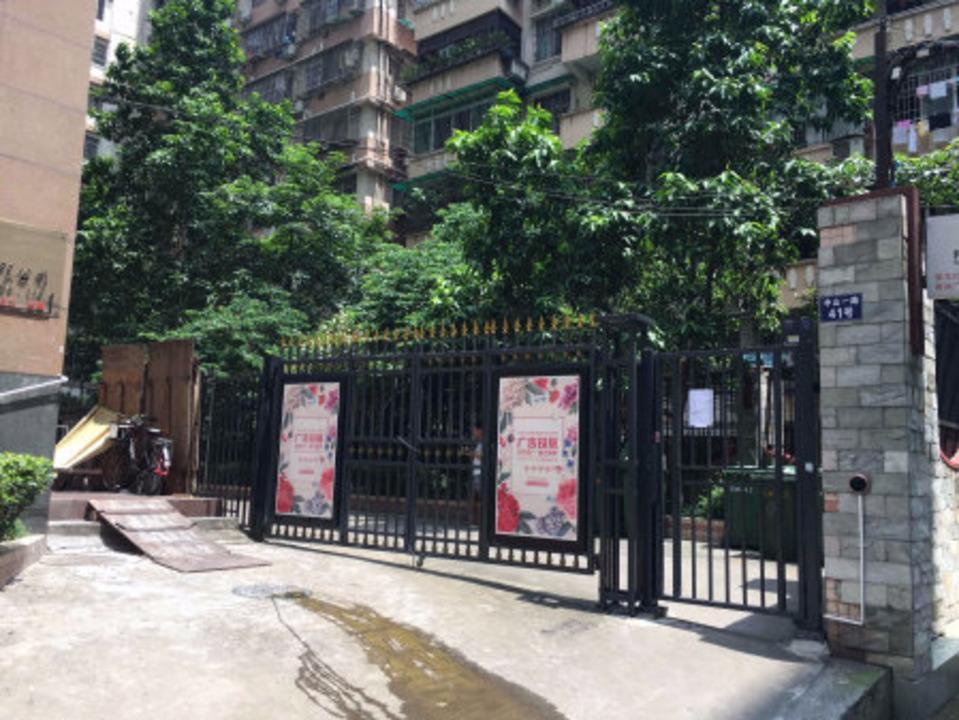 广州天锦大厦二手房房源图片