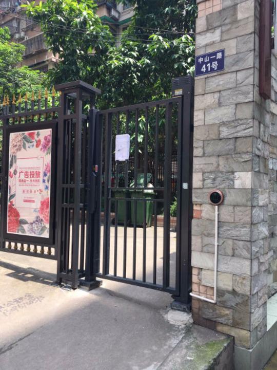 广州天锦大厦二手房房源图片