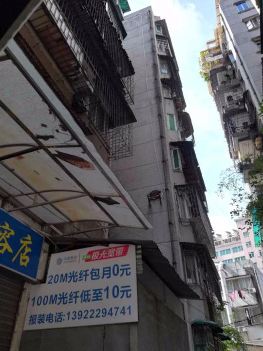 广州东风东路754号大院二手房房源图片