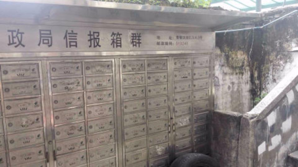 广州青柳大街小区二手房房源图片
