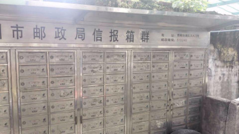 广州青柳大街小区二手房房源图片