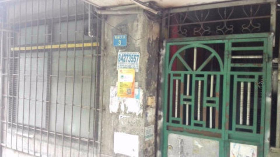 广州青柳大街小区二手房房源图片