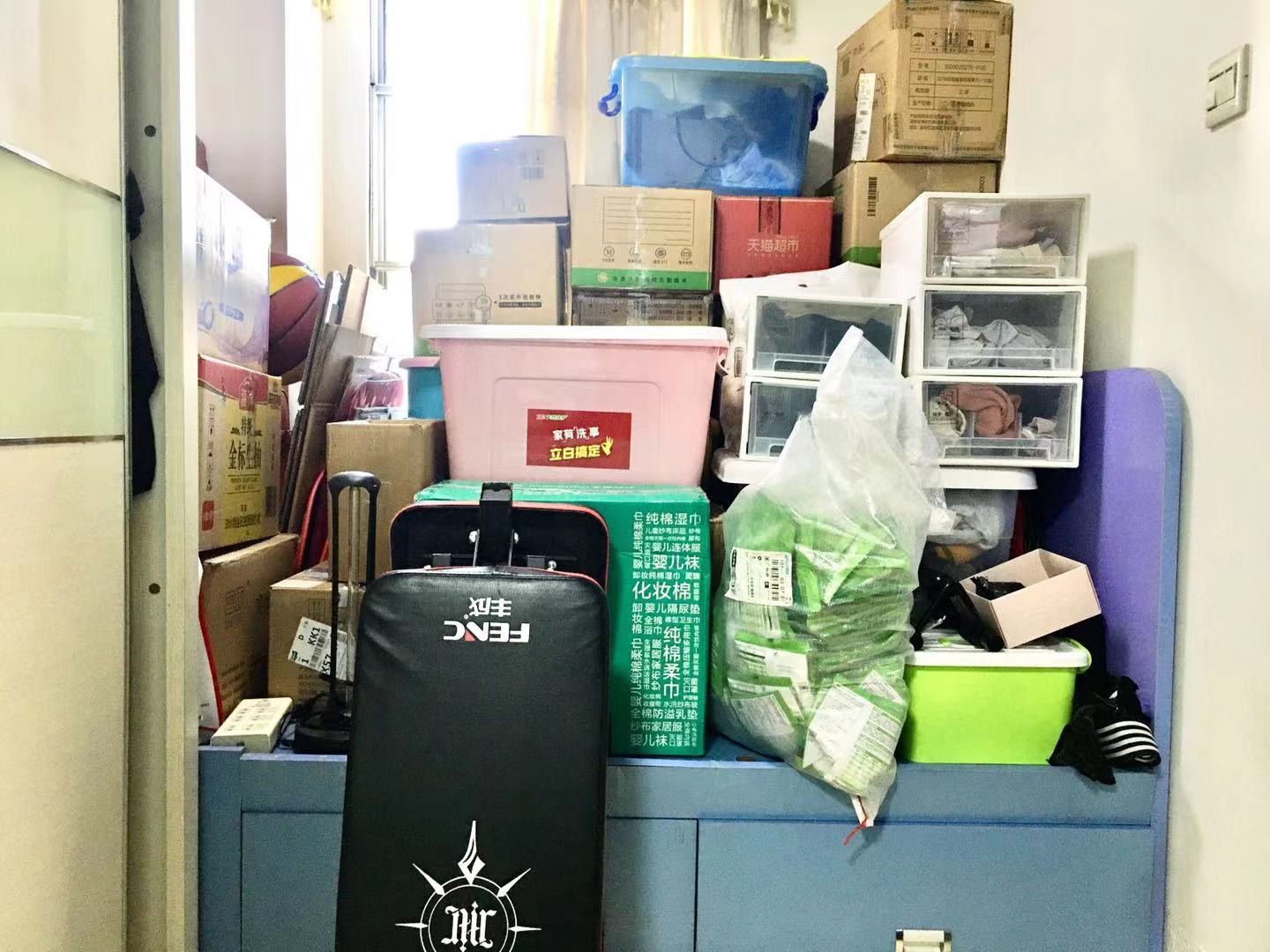 广州广州白天鹅花园二手房房源图片