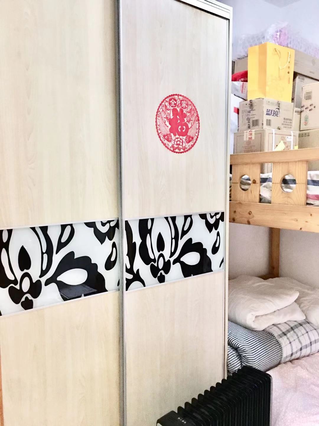 广州广州白天鹅花园二手房房源图片