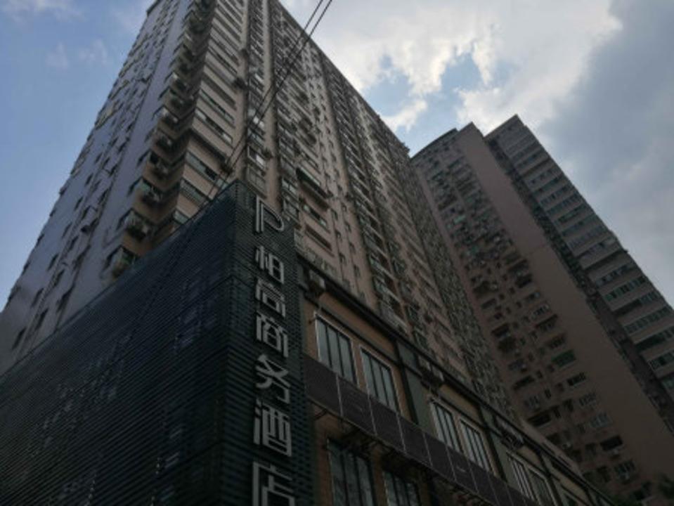 广州东洲大厦二手房房源图片