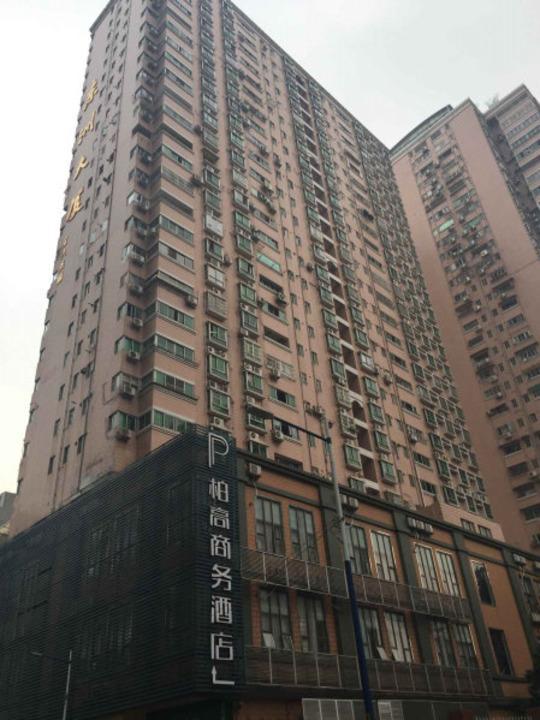 广州东洲大厦二手房房源图片