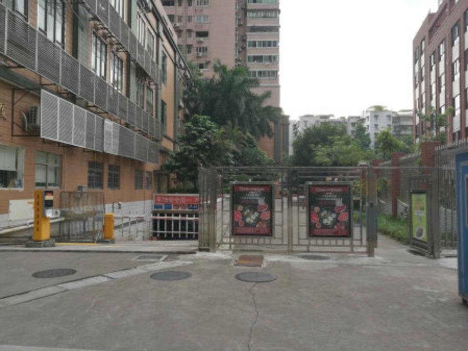 广州东洲大厦二手房房源图片