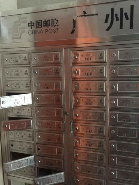 广州东洲大厦二手房房源图片