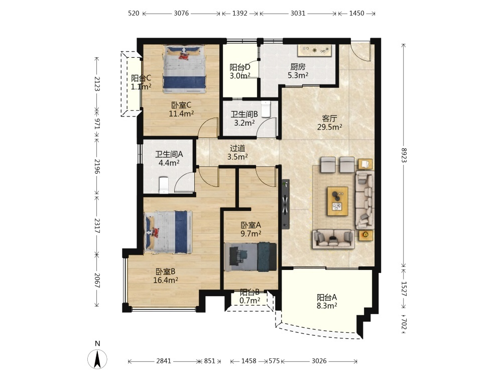 广州东山雅筑二手房房源图片