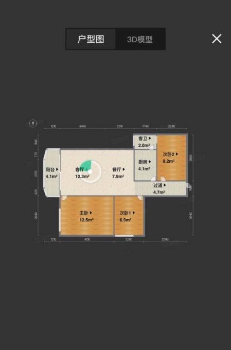 广州广州白天鹅花园二手房房源图片