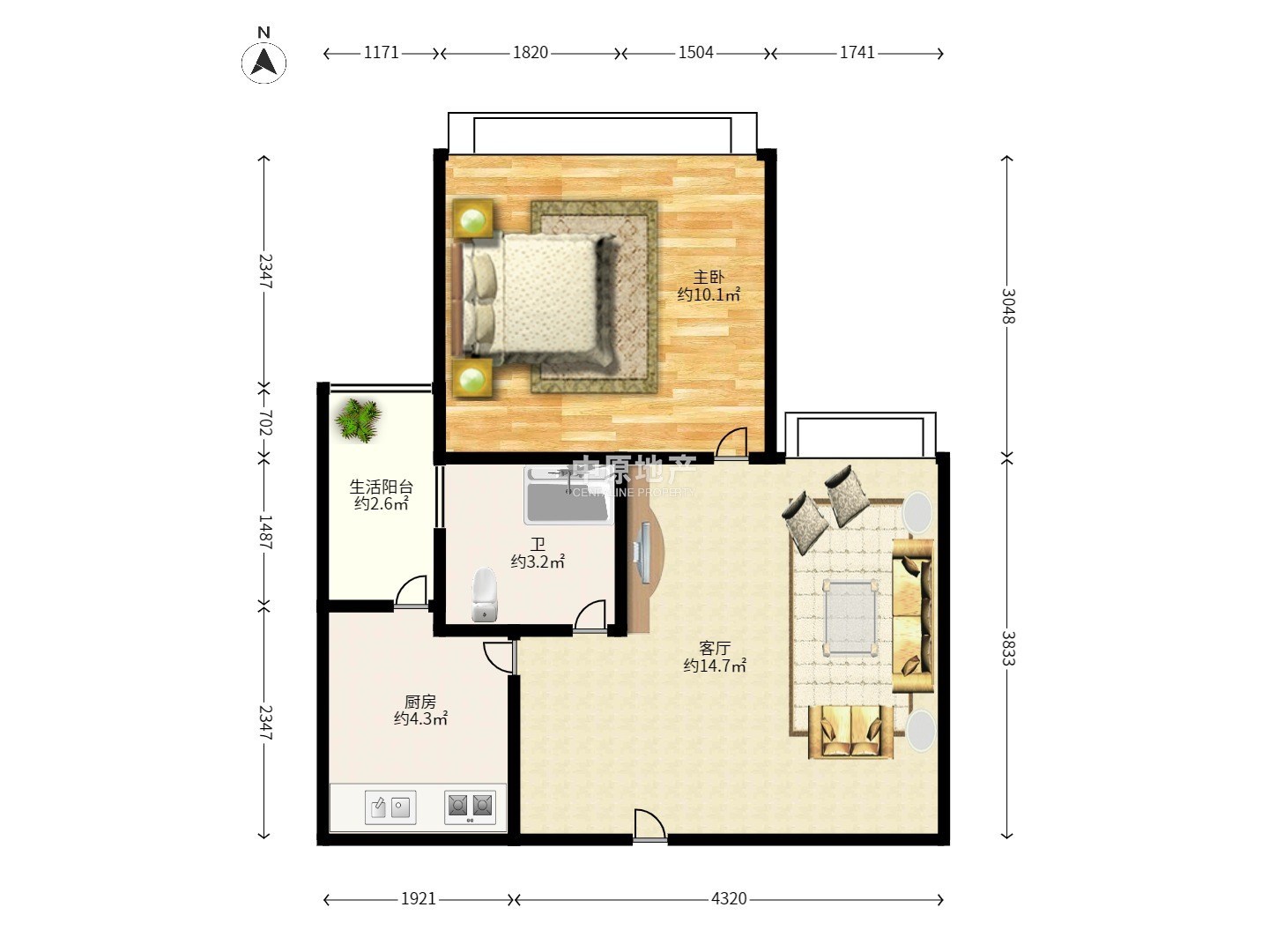 广州东风广场二手房房源图片