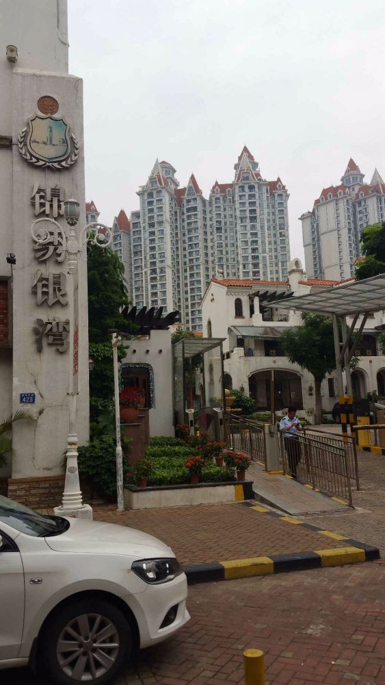 广州锦绣银湾二手房房源图片