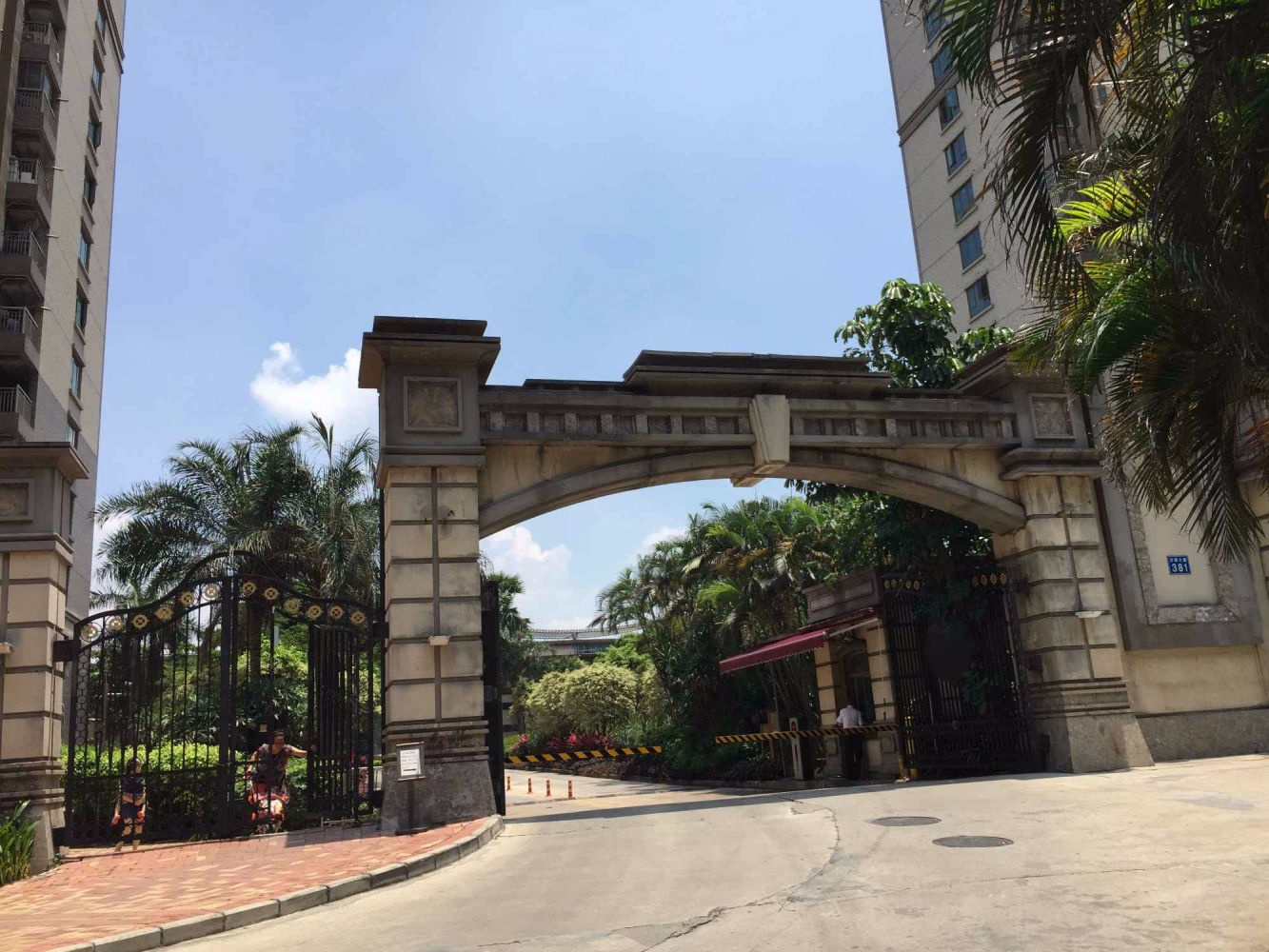 广州珊瑚天峰二手房房源图片