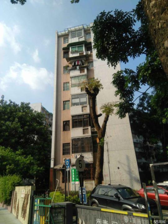 广州体育东铁路局宿舍二手房房源图片