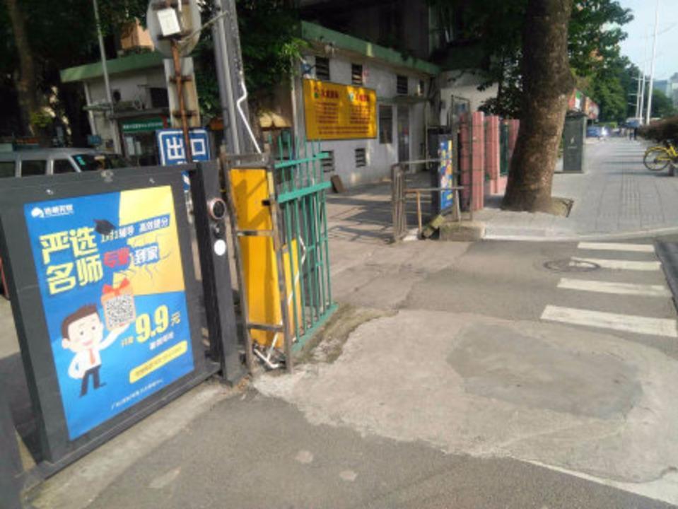 广州体育东铁路局宿舍二手房房源图片