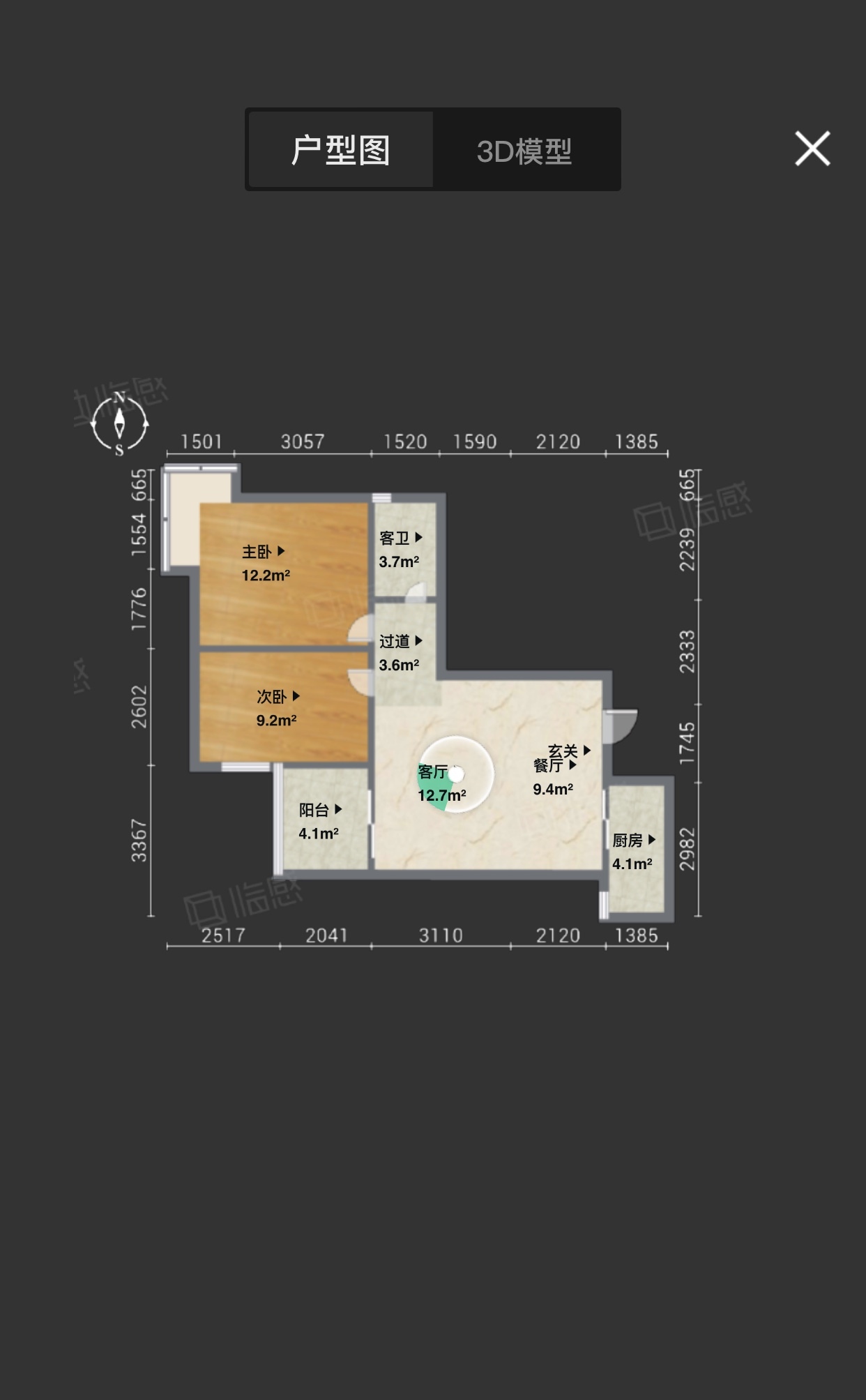 广州广州白天鹅花园二手房房源图片