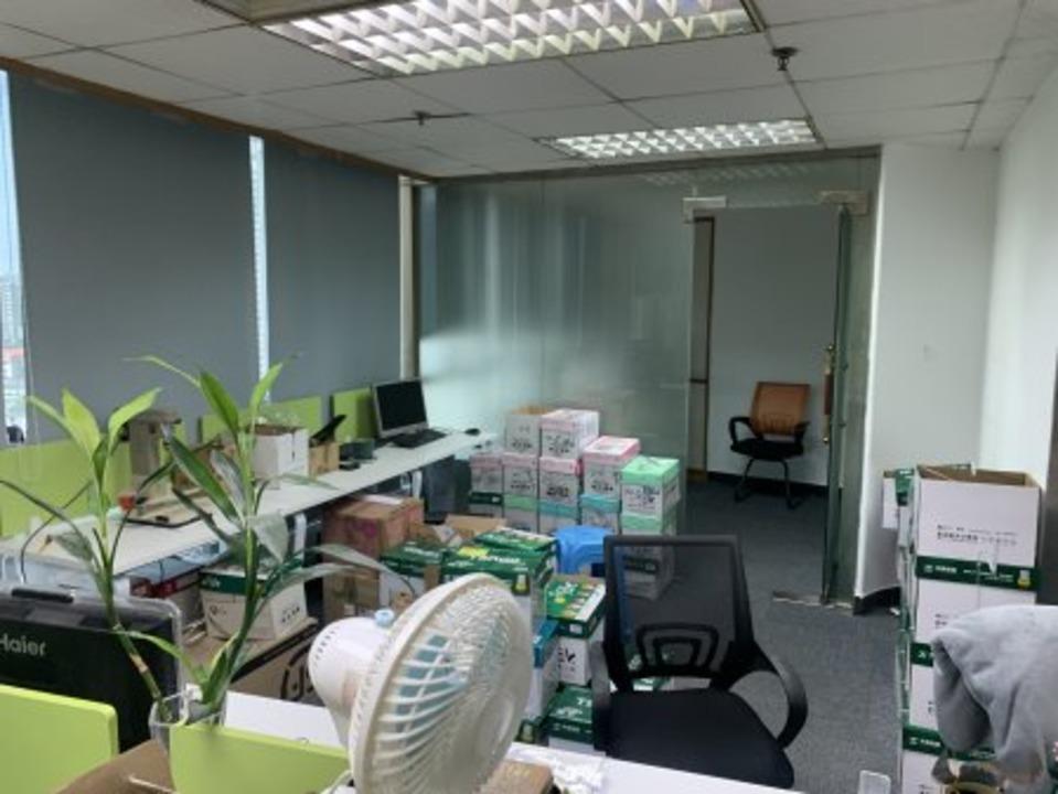 广州东峻广场二手房房源图片