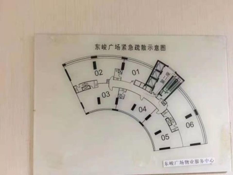 广州东峻广场二手房房源图片