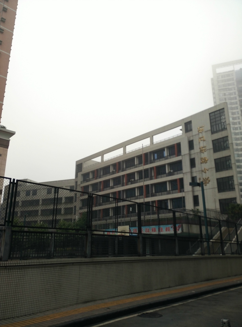 广州润粤大厦(一至二期)二手房房源图片