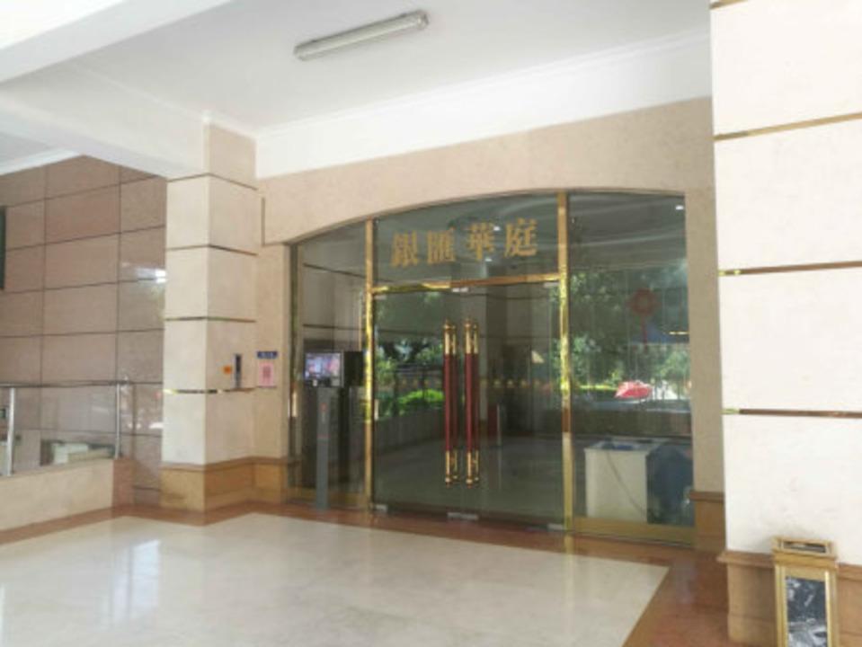 广州银汇华庭二手房房源图片