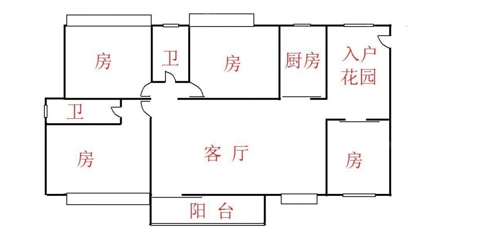 广州越秀星汇海珠湾二手房房源图片