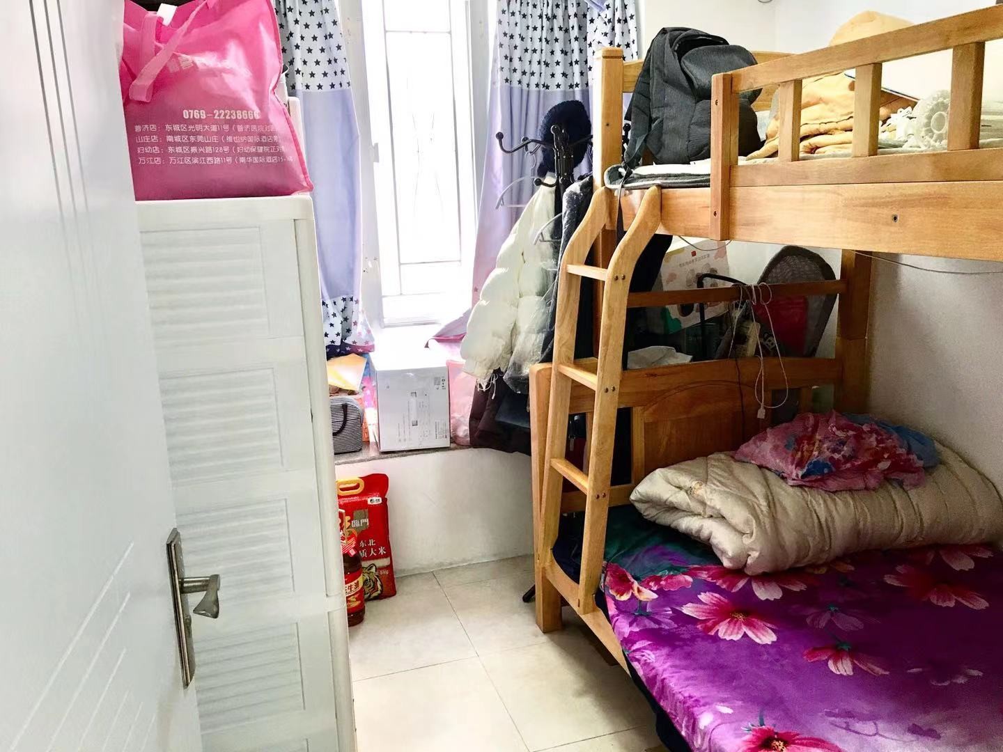 广州广州白天鹅花园二手房房源图片