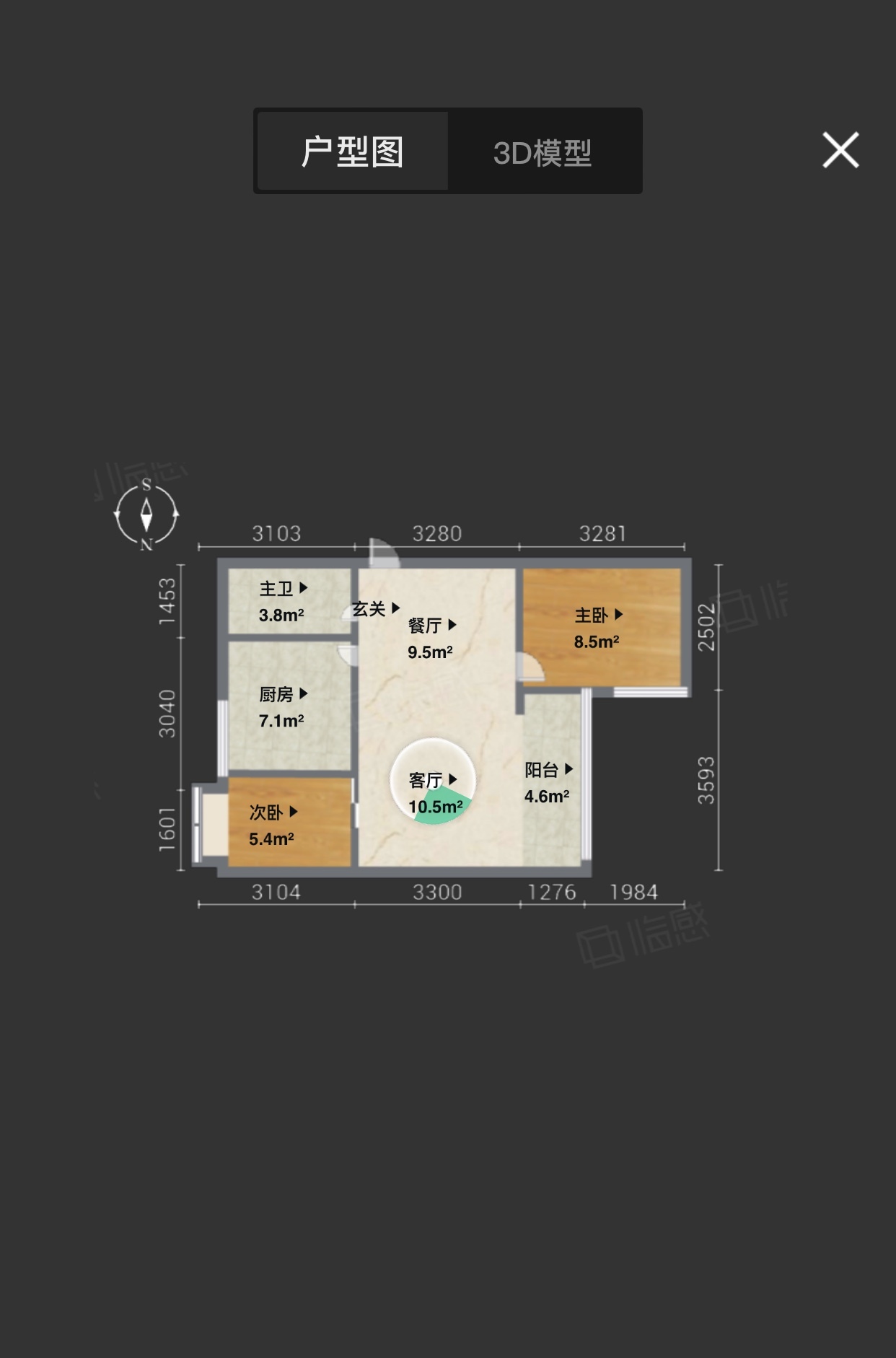 广州广州白天鹅花园二手房房源图片
