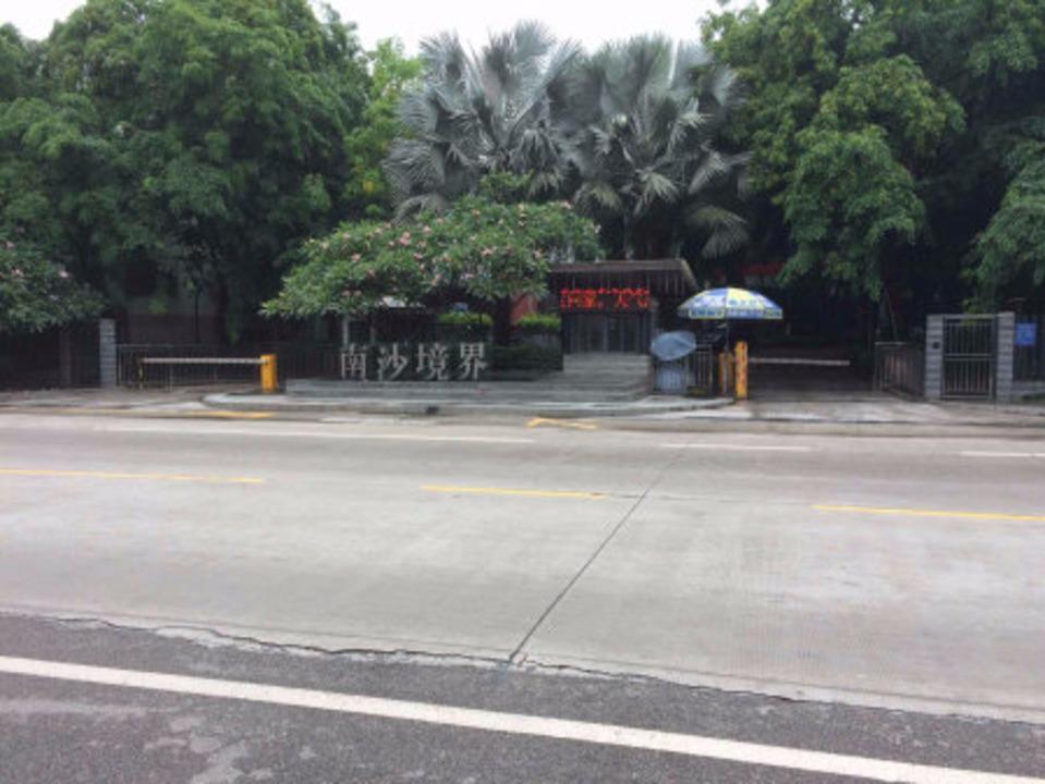 广州南沙境界二手房房源图片