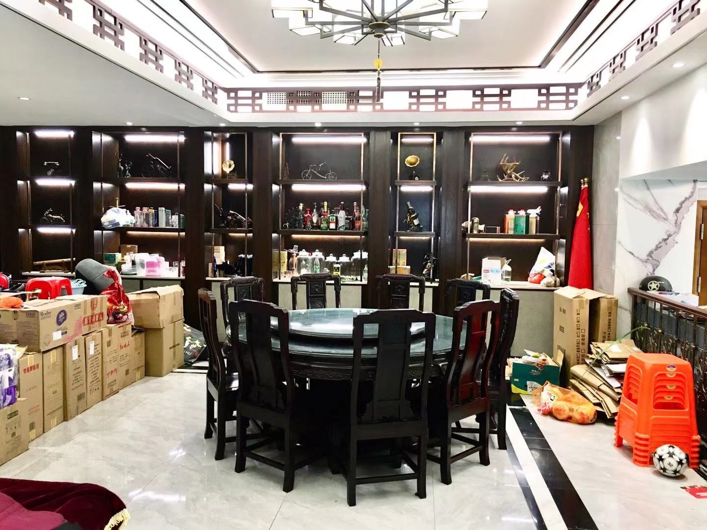 广州中人小区二手房房源图片