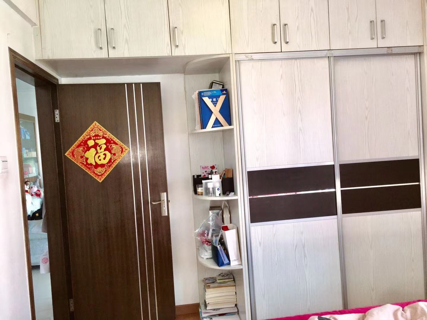 广州广州白天鹅花园二手房房源图片