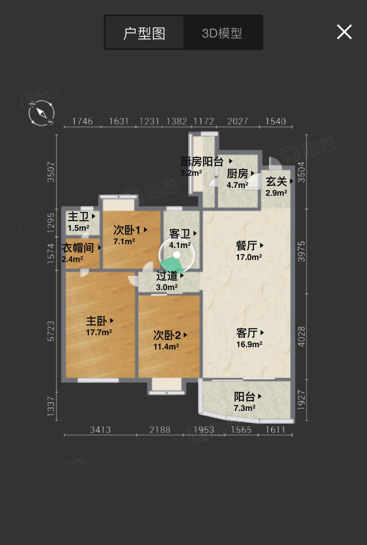 广州广州白天鹅花园二手房房源图片