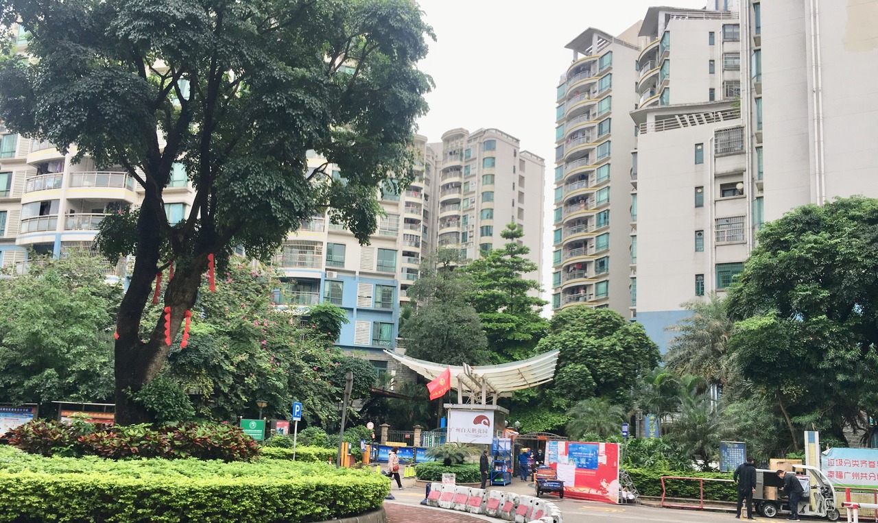 广州广州白天鹅花园二手房房源图片