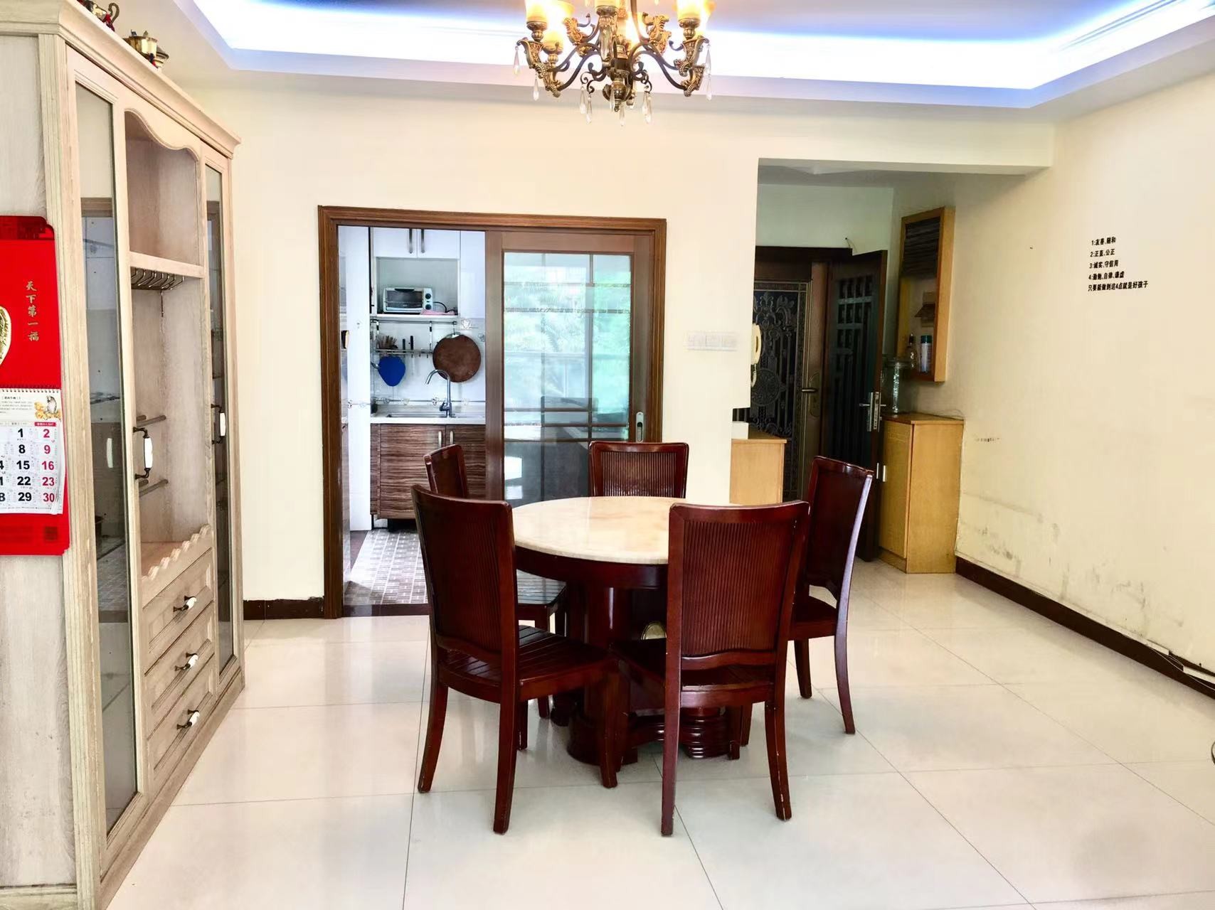 广州广州白天鹅花园二手房房源图片