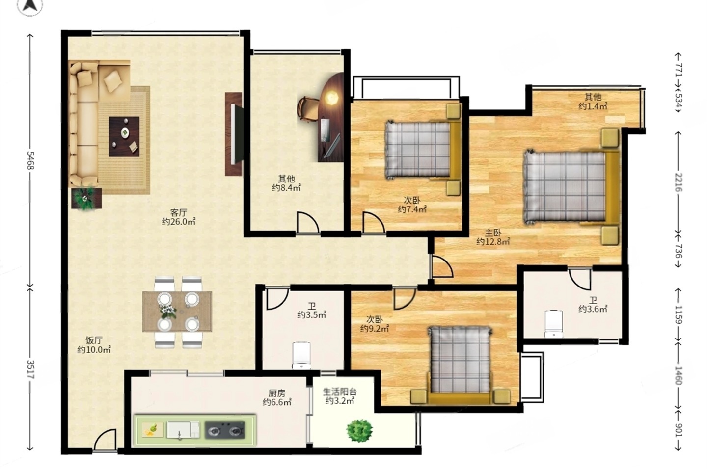 广州东山雅筑二手房房源图片