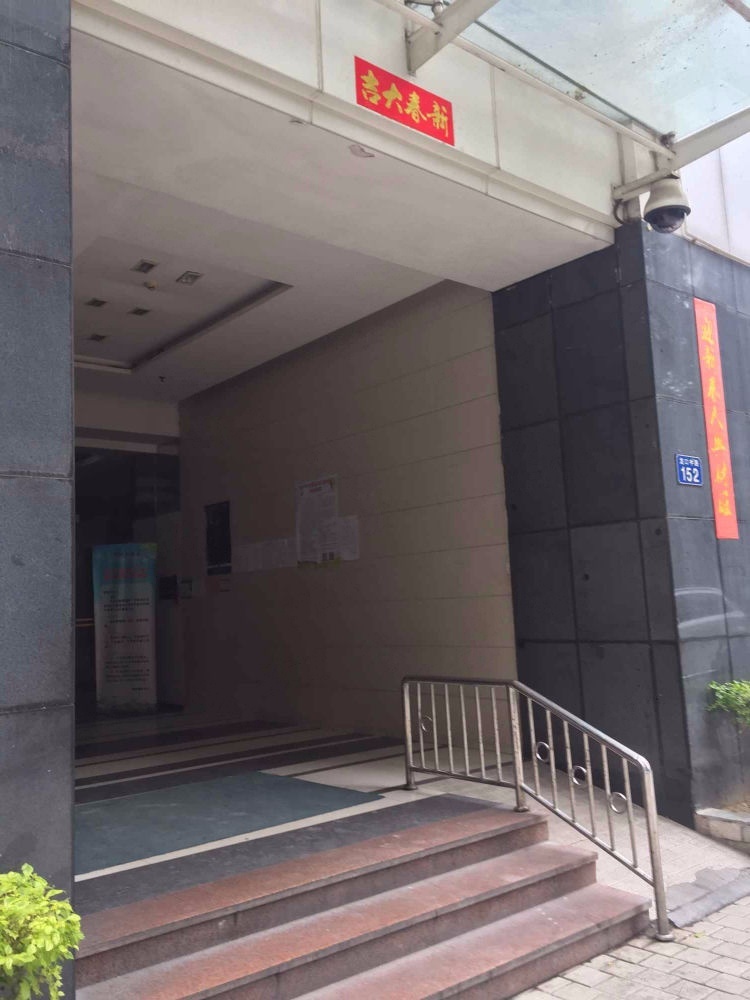 广州天逸名都二手房房源图片