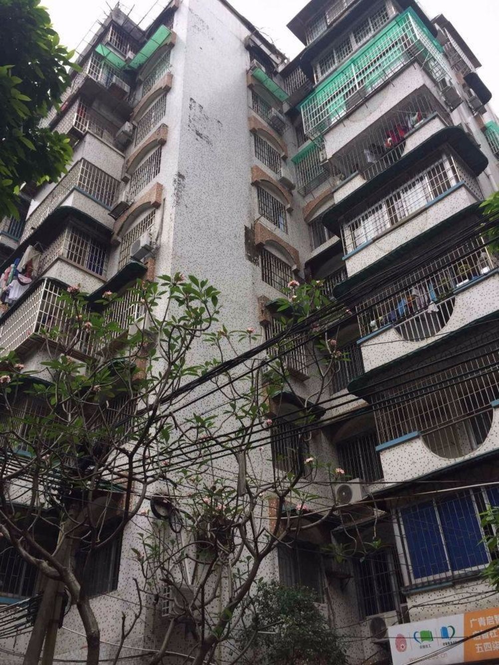 广州龙口小区二手房房源图片