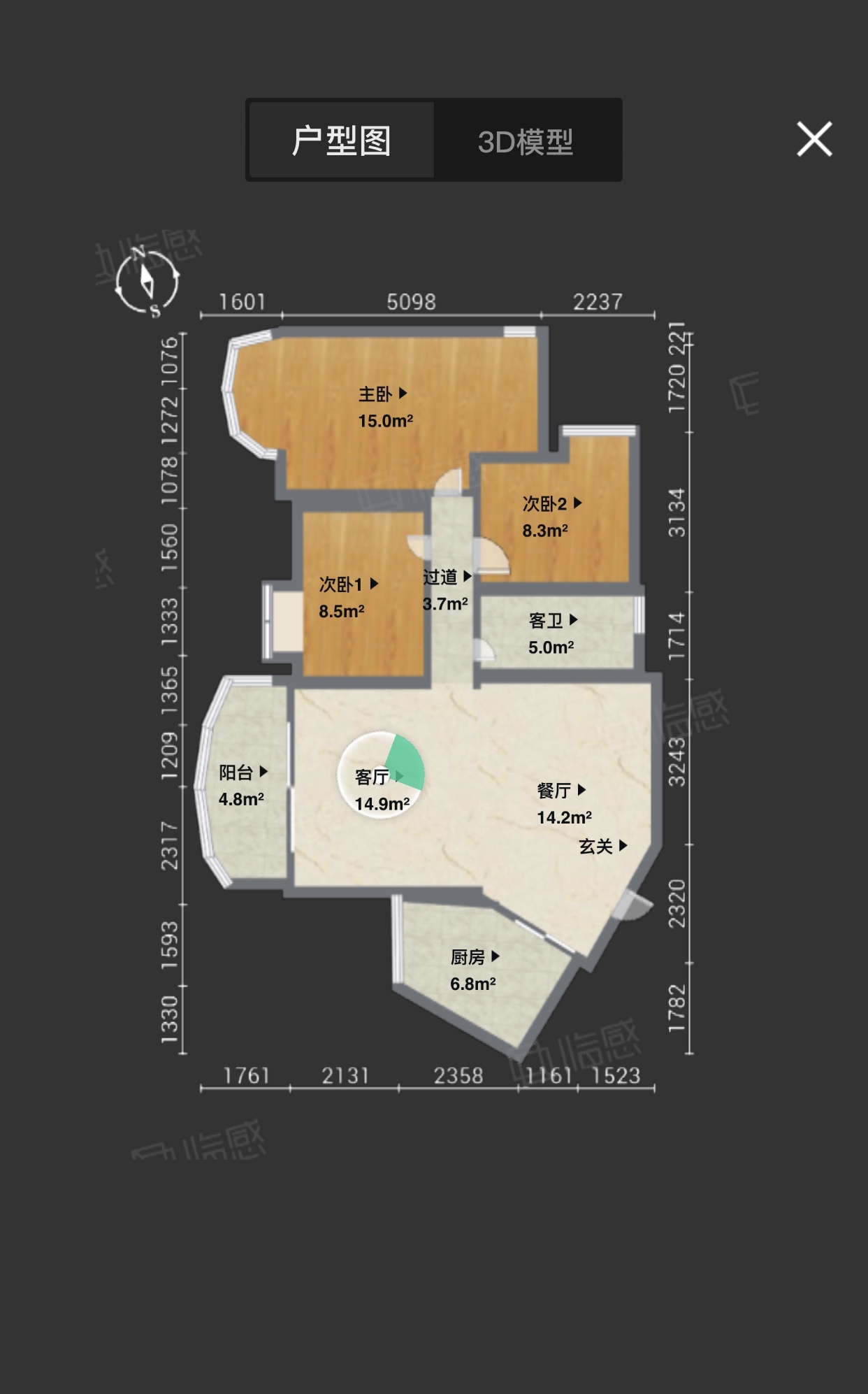 广州广州白天鹅花园二手房房源图片