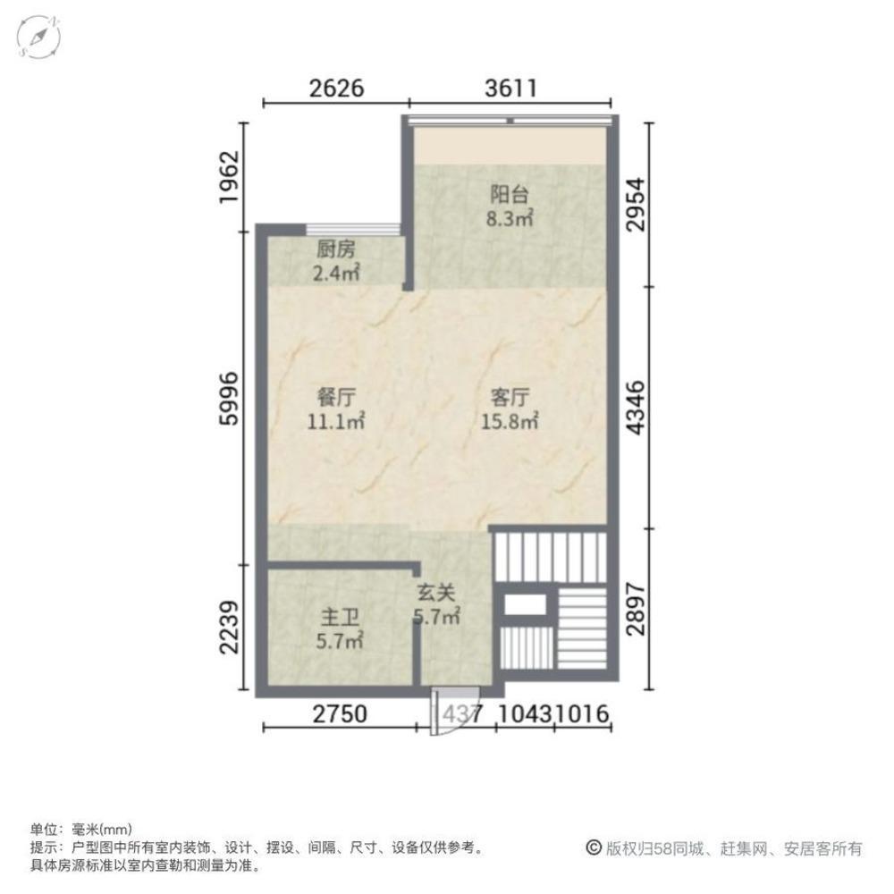 广州四海城二手房房源图片