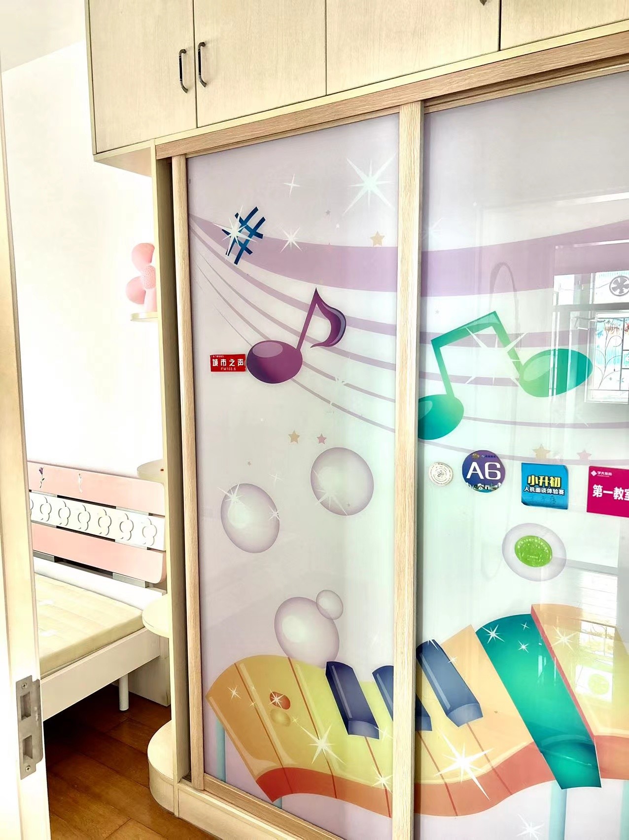 广州广州白天鹅花园二手房房源图片