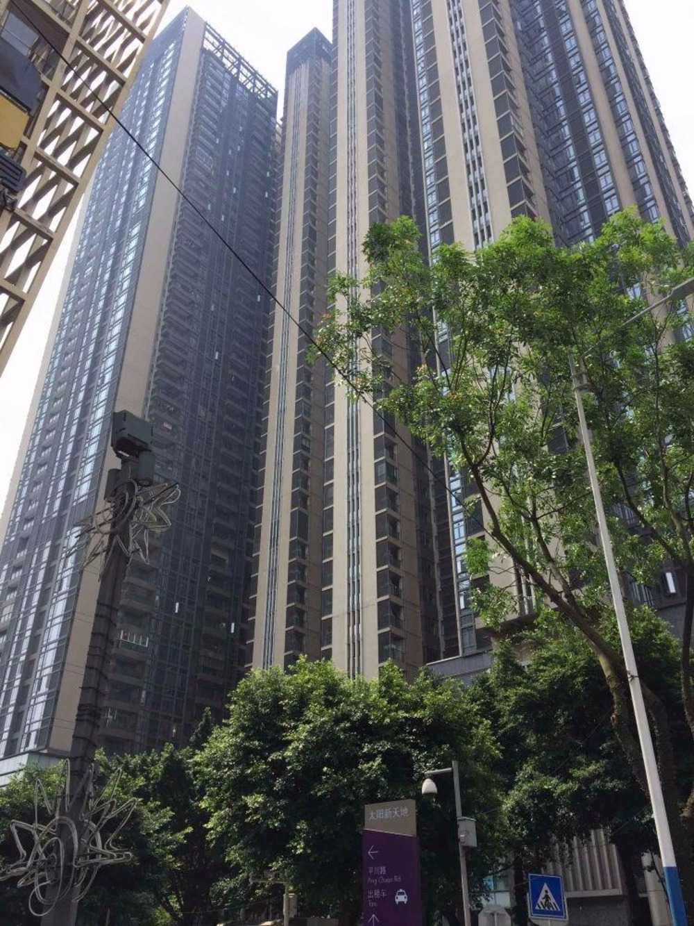 广州富力公园28二手房房源图片