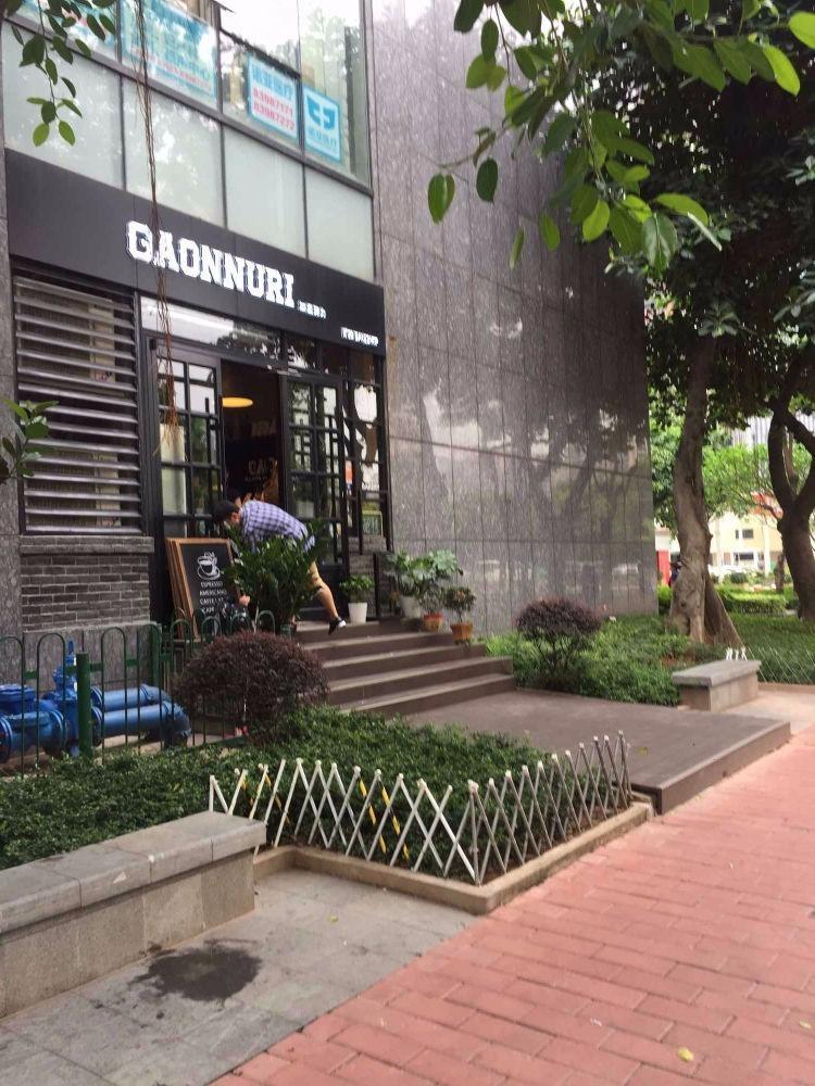 广州富力公园28二手房房源图片