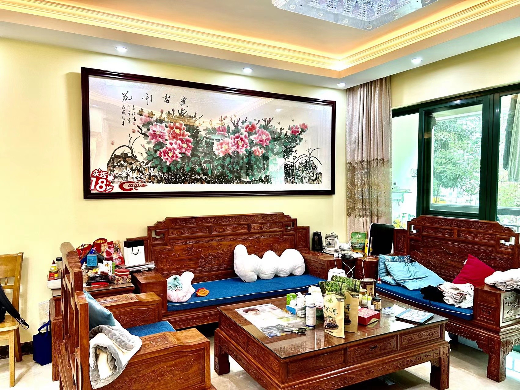 广州广州白天鹅花园二手房房源图片