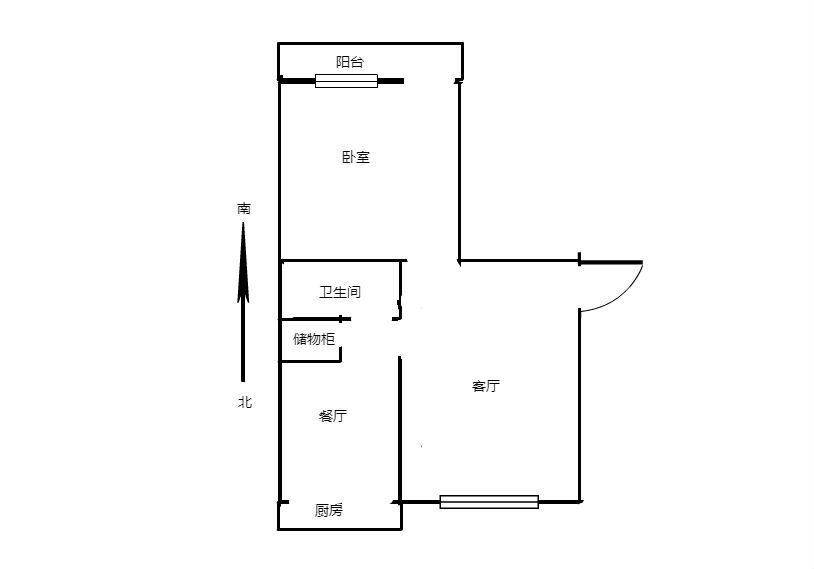 广州环市东路468号大院二手房房源图片